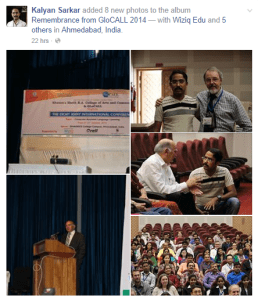 2014-10-16_0546kalyan