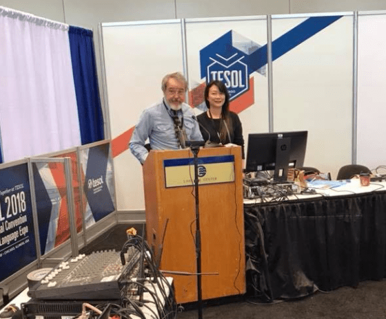 yachen_vance-jane-bestofEVO-cropped