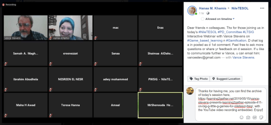 2019-05-16_0110hanaa_screenshot