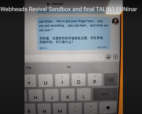 2020-08-09recording2textTranslateResult