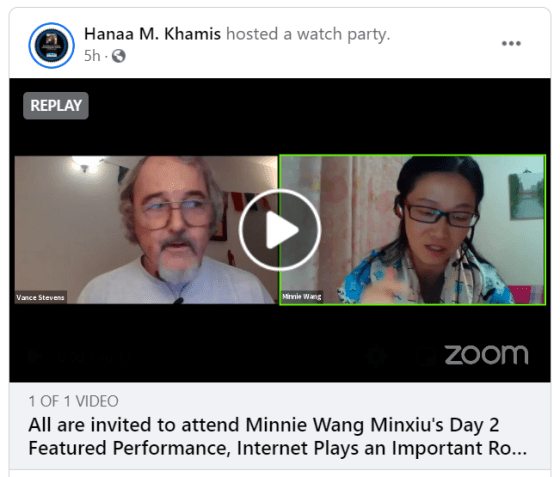 2020-10-18watchParty